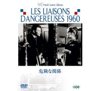 Les Liaisons Dangereuses 1960 [Import allemand]