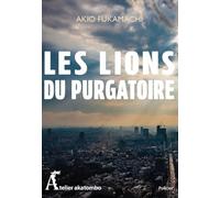 Les Lions Du Purgatoire