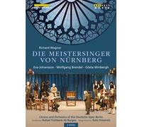 Les maîtres chanteurs de Nuremberg DVD E