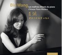 Les Maîtres Chinois Du Piano - (1cd Audio)