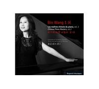 Les Maitres Chinois du Piano Vol. 2 - Estampes et Senteurs d'Orient