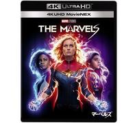 Les Marvels 4K ULTRA HD 3D Blu-ray Édition Limitée JAPON OFFICIEL