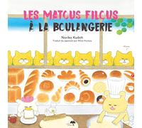 Les matous filous à la boulangerie