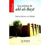 Les me?rites de ahl al-Bayt