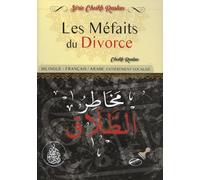 LES MÉFAITS DU DIVORCE