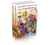 Les meilleurs récits du Saint Coran (bilingue français/arabe) - 2 Tomes