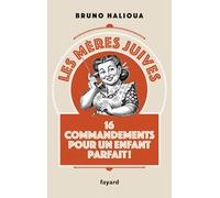 Les mères juives