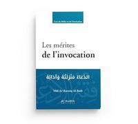 Les mérites de l´invocation