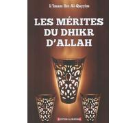 Les mérites du dhikr
