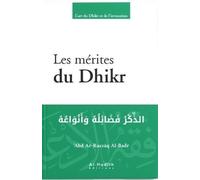 les mérites du dhikr