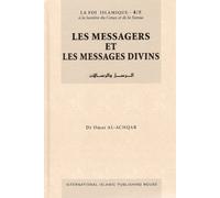 Les messagers et les messages divins