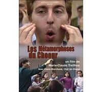 Les Métamorphoses du choeur E