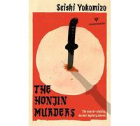Les meurtres de Honjin