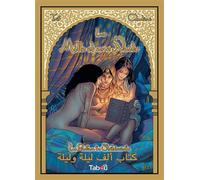 Les mille et une nuits Le parfum de Shéhérazade - Francesco Trifogli - Tabou - cartonné - Bande dessinée