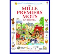 Les mille premiers mots en hébreu Edition bilingue français-hébreu - Heather Amery - Usborne - cartonné - Méthode de langue