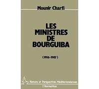 Les ministres de Bourguiba