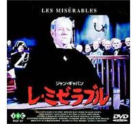 Les Miserables [57f] [Import allemand]