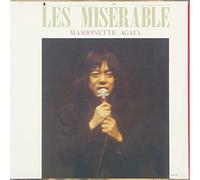 Les Miserables (Japan Version) [DE Import]
