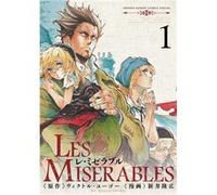 LES MISERABLES Omnibus Vol. 12 by Victor Hugo Victor Hugo (Auteur)