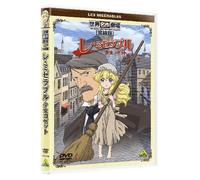 Les Miserables:Shojo Cosette [Import allemand]