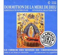 Les Moines du Monastère de Chevetogne - Dormition de la Mère de Dieu