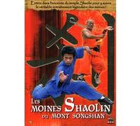 Les Moines Shaolin du Mont Songshan G