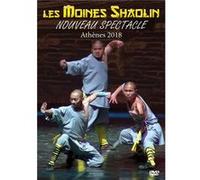 Les Moines Shaolin - Nouveau Spectacle - Athènes 2018 G