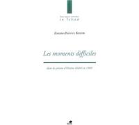 Les moments difficiles dans les prisons d'hissène habré en 1989 Zakaria Fadoul Khidir (Auteur)
