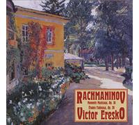 Les Moments musciaux ; Les Etudes-tableaux