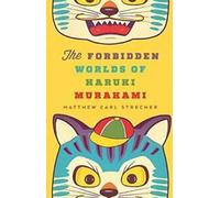 Les mondes cachés de Haruki Murakami. Strecher