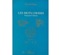 Mots choisis : français-chinois – L'Harmattan