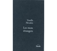Les Mots étrangers