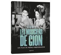 Les Musiciens De Gion - Combo Blu-Ray + Dvd
