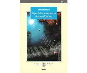 Les Musulmans dans la laïcité : Responsabilités et droits des Musulmans dans les sociétés occidentales, 2e édition