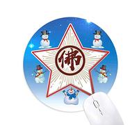 les mystères de caractères chinois expressions centers bonhomme de neige, tapis de souris série star mat