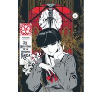 Les Mystères de la Résidence Kaika - Tome 4 - Ameishi - Vega Dupuis - broché - Manga