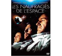 Sony – Les Naufragés de l'espace G