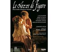 Les Noces de Figaro DVD