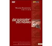 Wolfgang Amadeus Mozart-Die Hochzeit des Figaro [Import]