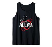 Les noms d'Allah en arabe, Alhamdulillah Muslim, ya Allah Débardeur