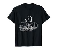 Les noms d'Allah en arabe, Alhamdulillah Muslim, ya Allah T-Shirt