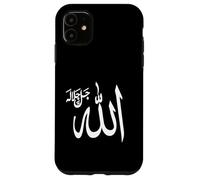 Les noms d'Allah en arabe, Islam, Alhamdulillah Muslim, ya Allah Coque pour iPhone 11