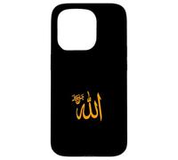 Les noms d'Allah en arabe, Islam, Alhamdulillah Muslim, ya Allah Coque pour iPhone 15 Pro