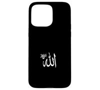 Les noms d'Allah en arabe, Islam, Alhamdulillah Muslim, ya Allah Coque pour iPhone 15 Pro Max