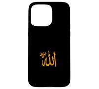 Les noms d'Allah en arabe, Islam, Alhamdulillah Muslim, ya Allah Coque pour iPhone 15 Pro Max