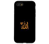 Les noms d'Allah en arabe, Islam, Alhamdulillah Muslim, ya Allah Coque pour iPhone SE (2020) / 7 / 8