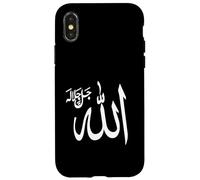 Les noms d'Allah en arabe, Islam, Alhamdulillah Muslim, ya Allah Coque pour iPhone X/XS
