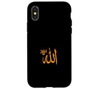 Les noms d'Allah en arabe, Islam, Alhamdulillah Muslim, ya Allah Coque pour iPhone X/XS