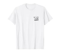 Les noms d'Allah en arabe, Islam, Alhamdulillah Muslim, ya Allah T-Shirt