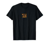 Les noms d'Allah en arabe, Islam, Alhamdulillah Muslim, ya Allah T-Shirt